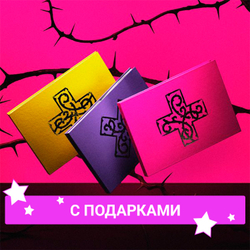 Альбом TXT - 7TH YEAR: A Moment of Stillness in the Thorns [Standard Ver.] | с подарками