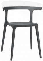 Кресло пластиковое Papatya Luna, антрацит, белый