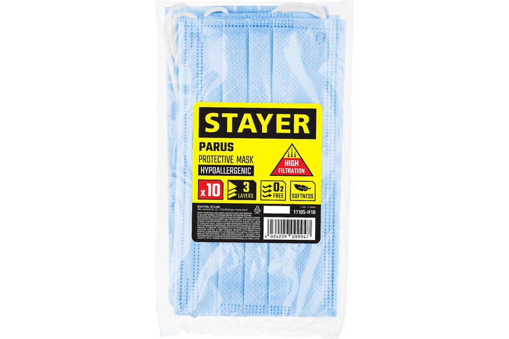 Техническая маска STAYER Parus трехслойная 10 шт. 11105-H10