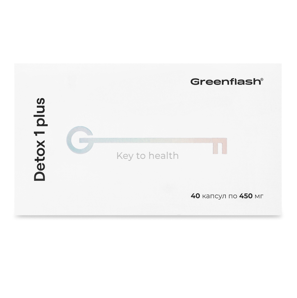 Greenflash Detox Step 1 Plus Очищение кишечника, 40 капсул на 10 дней