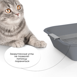 Лоток/туалет ZOOEXPRESS "Кис" для кошек с серой сеткой без рамки - 40х26,5х6,5 см