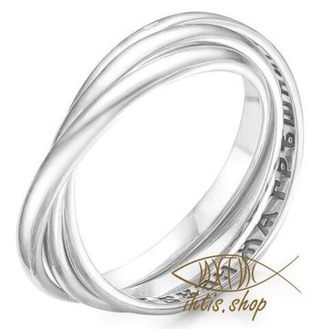 Кольцо "Троица"