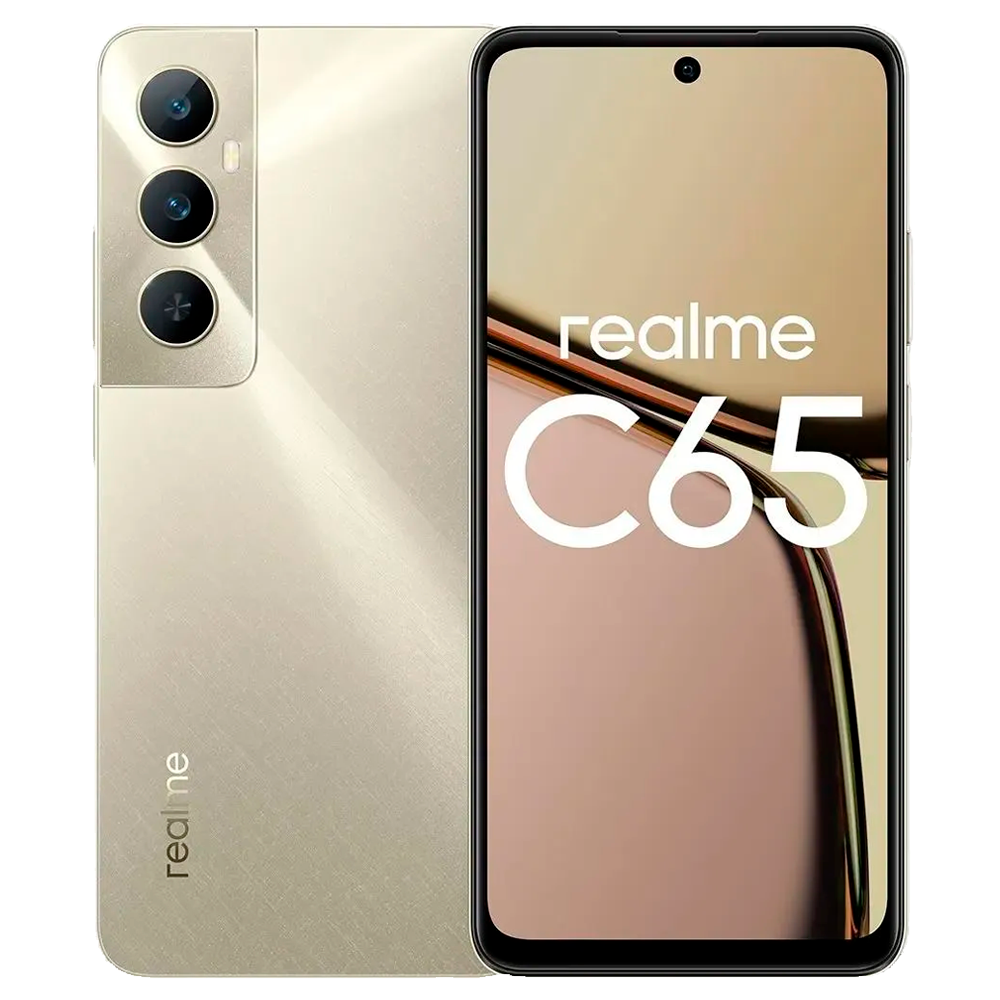 Смартфон Realme C65 6/128GB, Gold (Золотой)
