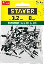 STAYER Color-FIX 3.2 х 8 мм, зеленый насыщенный, алюминиевые заклепки, 50 шт, Professional (3125-32-6005)