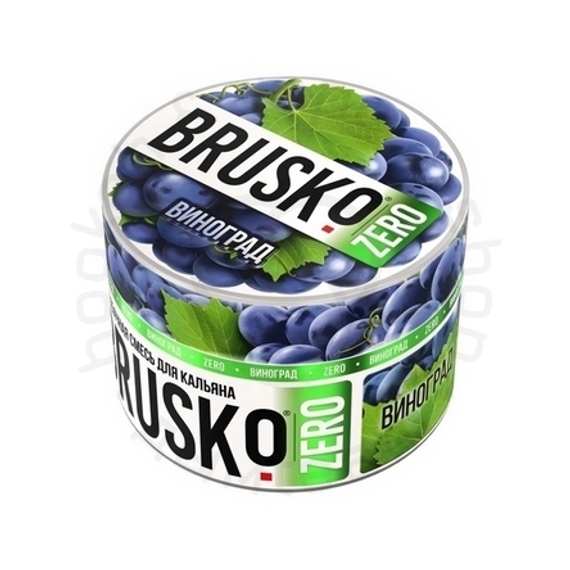 Бестабачная смесь для кальяна BRUSKO, 50 г, Виноград, Zero (М)