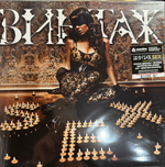 Виниловая пластинка Винтаж ‎– SEX LP