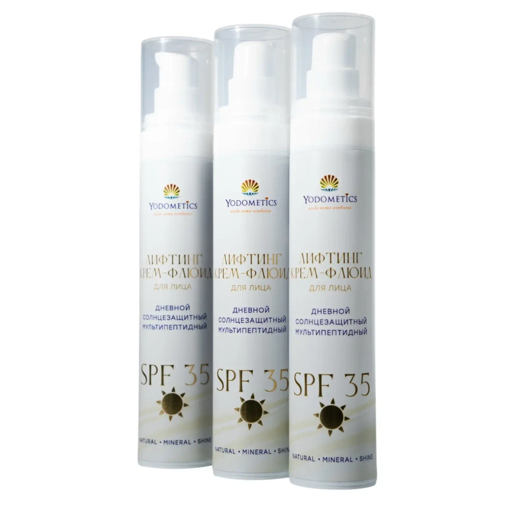 Крем-флюид Yodometics солнцезащитный SPF 35, 50 мл
