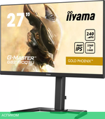 Монитор Iiyama G-Master GB2790QSU-B5