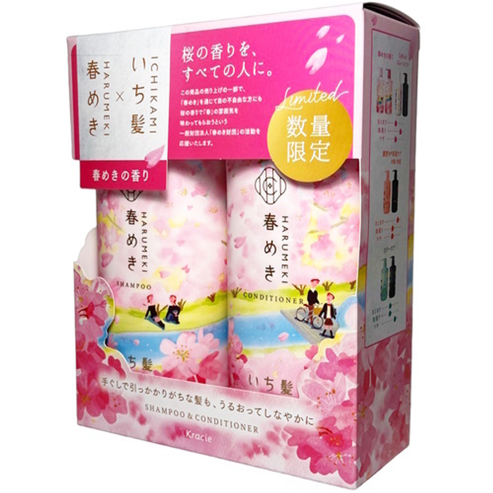 Шампунь + кондиционер для всех типов волос ICHIKAMI HARUMEKI (набор)