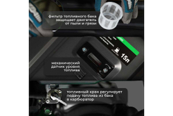 Генератор бензиновый Electrolite EL-999E PRO 6852