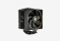ID-COOLING FROZN A410 GLD_0226613103032