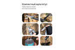 Мультитул RoadLike RL9-H 13 в 1