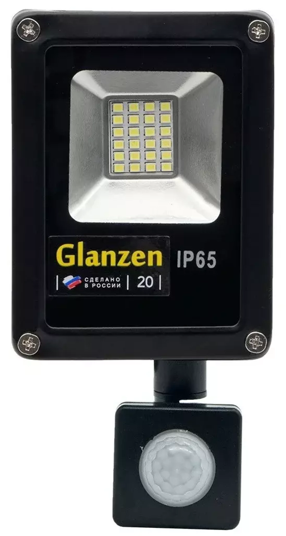 Прожектор  LED FAD-0011-20 GLANZEN с датчиком движения (20 Вт,6000К,SIP)