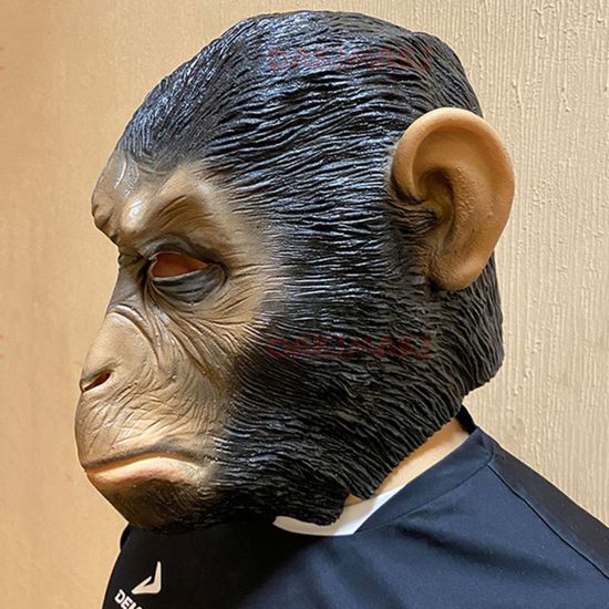 Маска обезьяны карнавальная арт. 120