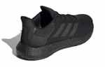Кроссовки Adidas Ultraboost 21Pure Boost 21