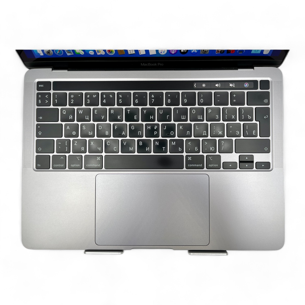 MacBook Pro 13 2020
