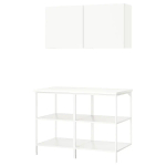 Комбинация для ванной - IKEA ENHET, 123х63.5х207 см, белый, ЭНХЕТ ИКЕА