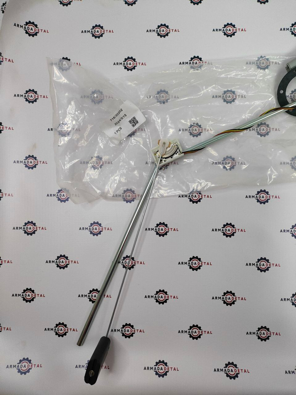 Датчик уровня топлива 3 контакта на 6 болтов | 716/30202 | Spare Parts