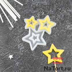 Силиконовая форма для леденцов «Звезды сквозные 3 в1»