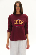 Лонгслив СССР | Бордовый