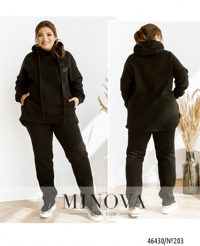 Костюм 203-Черный Minova