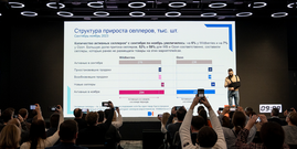 Горячие доклады и новые спикеры: программа СиМ-2025 активно пополняется