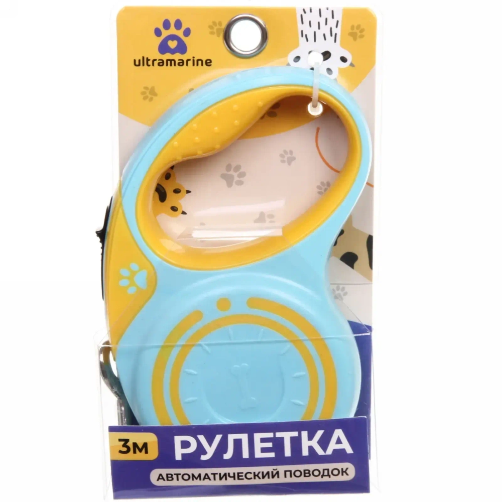 Поводок - рулетка для малых и средних пород собак «ЛАППИ», цвет голубой, 3 метра, нагрузка до 10кг✦