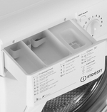 Стиральная машина Indesit IWSD 51051 CIS (5 кг, 16 программ, 1000 об/мин)