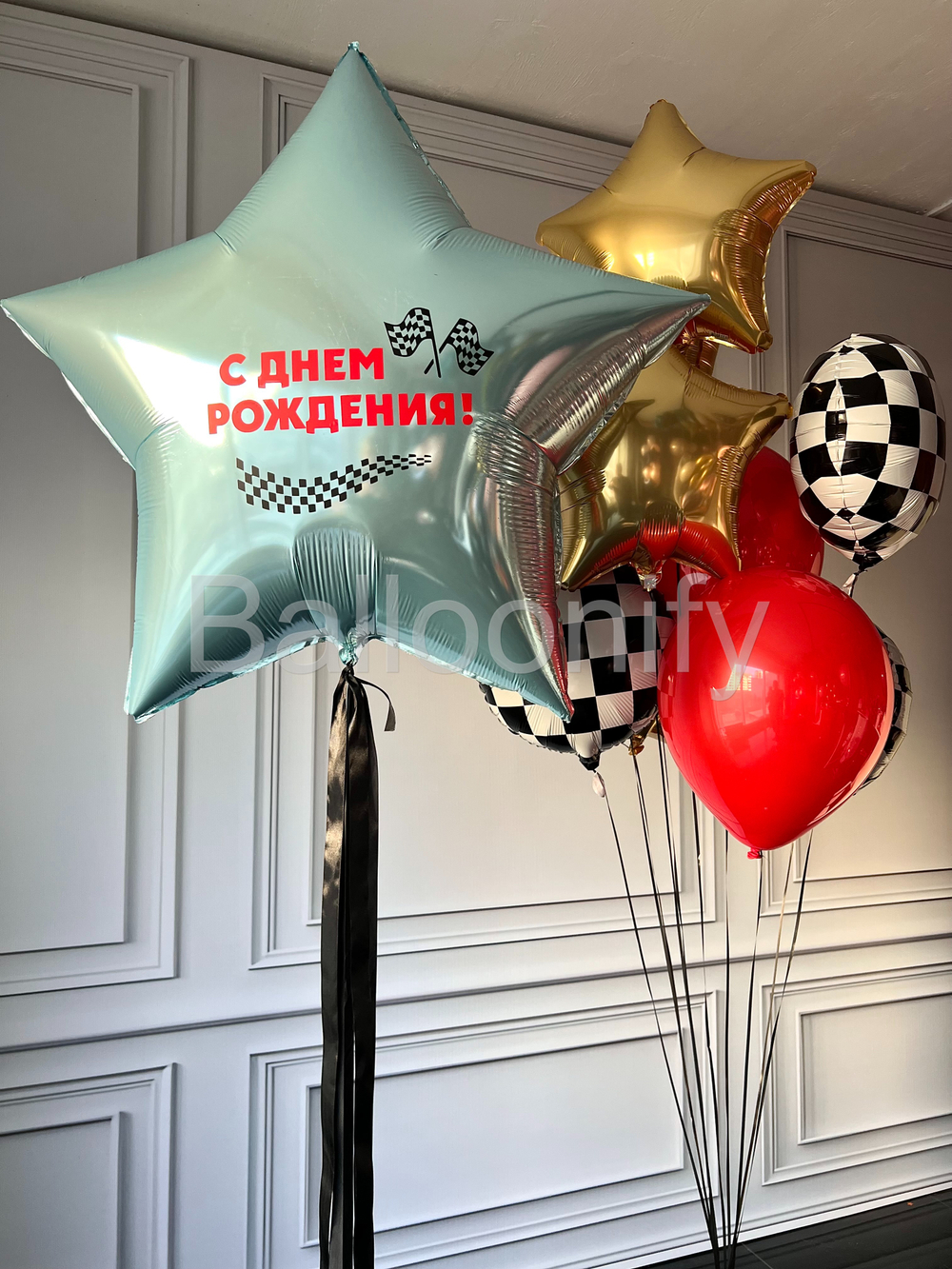 Набор шаров "Гонки" дизайн № 1