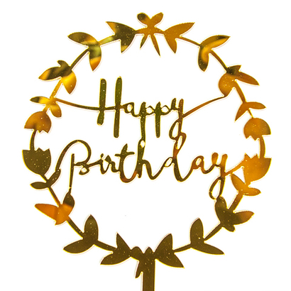 Топпер Круг (цветочный ореол ) Happy Birthday Золото