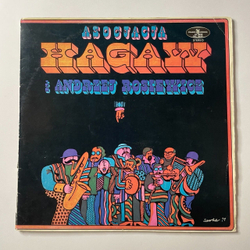 Винтажная виниловая пластинка LP Asocjacja Hagaw I Andrzej Rosiewicz (Польша 1970)