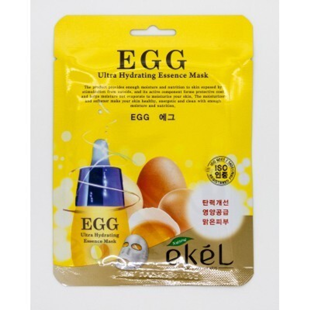 [Ekel] EGG Ultra Hydrating Essense Mask - Тканевая маска с экстрактом яичного желтка, 25 мл