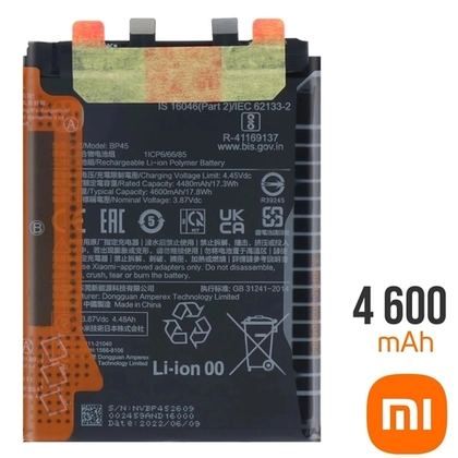 Xiaomi 12 Pro (2201122C) /  (2201122G) - Аккумулятор (батарея) (BP45) (АСЦ)