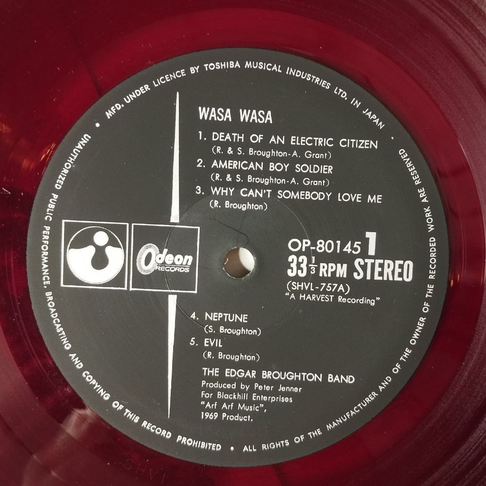 Винтажная виниловая пластинка LP The Edgar Broughton Band Wasa Wasa (Japan 1969) (No Obi) (Red Wax Vinyl)