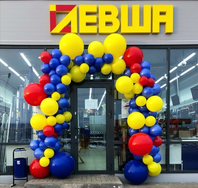 ОФОРМЛЕНИЕ входной группы шарами