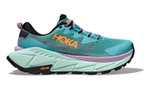 Кроссовки женские Hoka Skyline-Float X