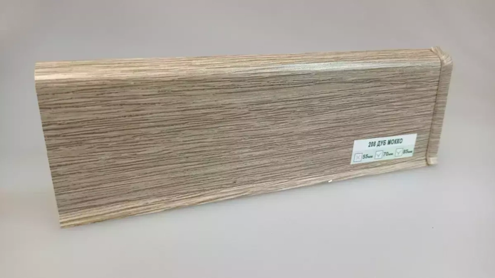 Deconika Напольный пластиковый плинтус Деконика Д85 208 Дуб мокко (85х22х2200 мм)