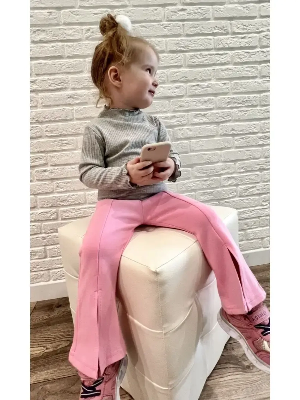 Брюки клеш