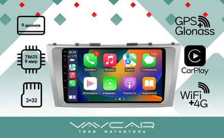 Магнитола для Toyota Camry V40 2006-2011 - Vaycar VA77-1171 на Android 13, 8-ядер, 4G SIM-слот