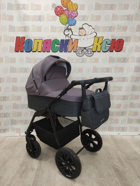 Коляска модульная Indigo Charlotte Sity cs 03 (т.серый+фиолетовый)