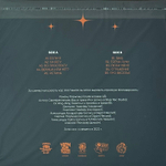 Skaльпель - ВОВРЕМЯ (Россия 2024г.)