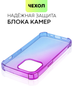Чехол BROSCORP для Apple iPhone 13 Pro оптом (арт. IP13PRO-HARD-TPU-VIOLET-BLUE)