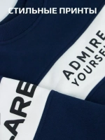 Свитшот для мальчика синий в школу