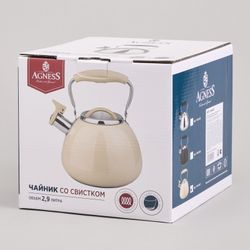 ЧАЙНИК СО СВИСТКОМ И СКЛАДЫВАЮЩЕЙСЯ РУЧКОЙ, 2.9Л