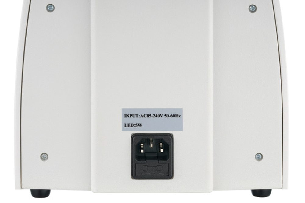 Микроскоп Levenhuk MED D45T LCD