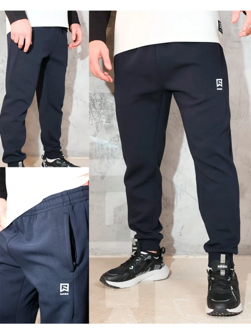 Спортивные брюки