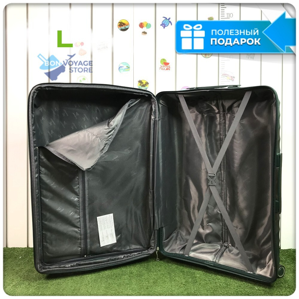 Большой чемодан IMPREZA GRAPHIC с расширителем, Мятный