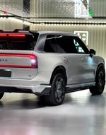Обвес для ZEEKR 9X 2025+ Зикр Губа Диффузор спойлер тюнинг