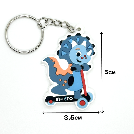 Брелок скутерзавр