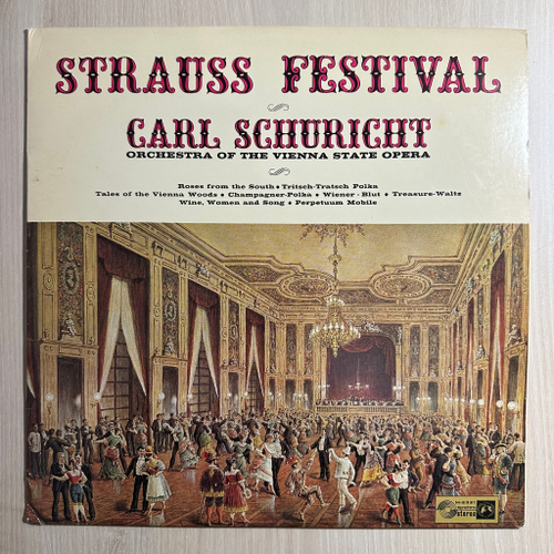 Оркестр Венской государственной оперы - Фестиваль Штрауса (Англия)